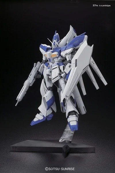 Hi-Nu Gundam Ver.Ka  -  GUNDAM