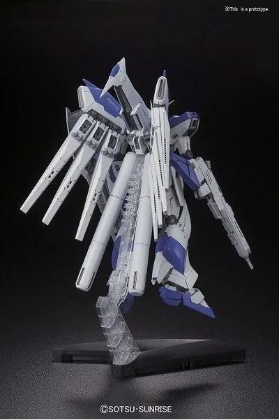 Hi-Nu Gundam Ver.Ka  -  GUNDAM
