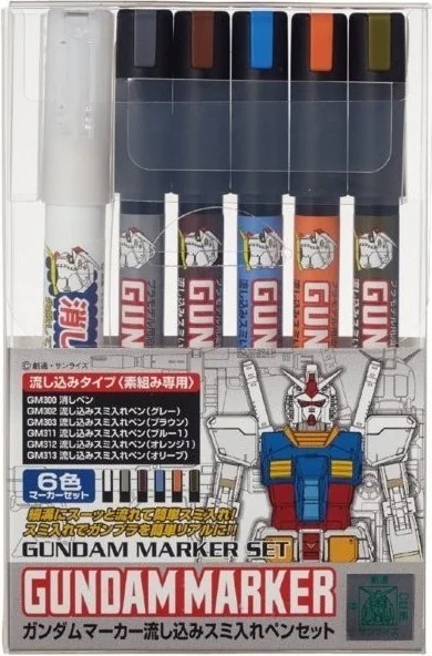Gundam Marker  -  GUNDAM