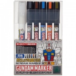 Gundam Marker  -  GUNDAM