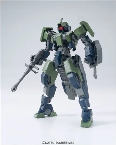 Gundam Geirail  -  GUNDAM