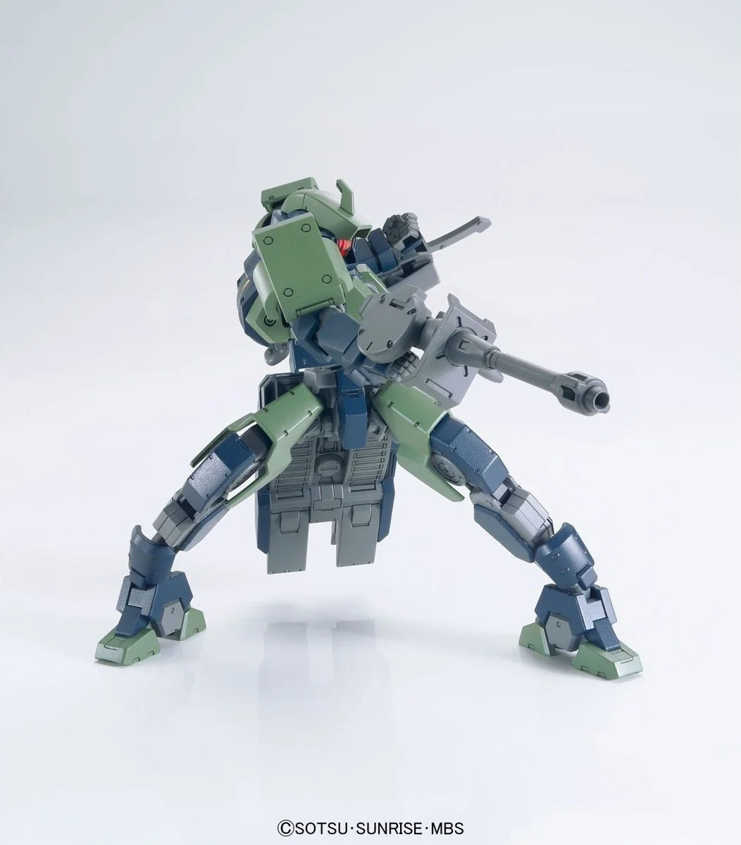 Gundam Geirail  -  GUNDAM