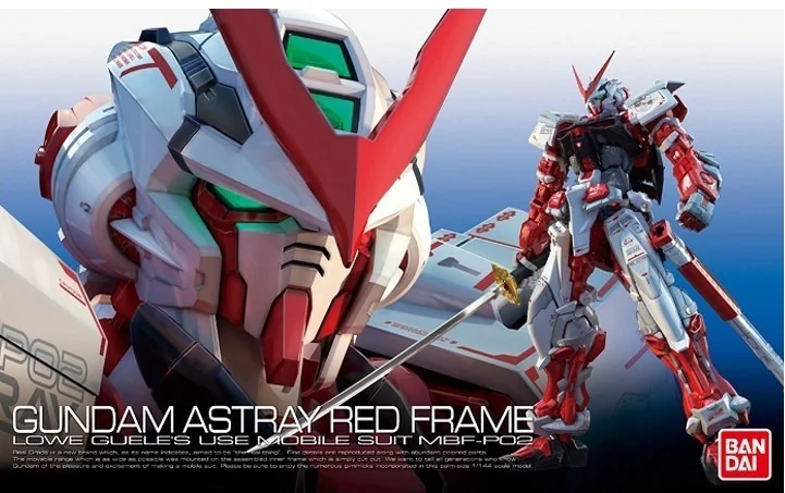 Gundam Astray Red Frame RG  -  GUNDAM