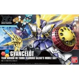 Gundam Gyancelot  -  GUNDAM
