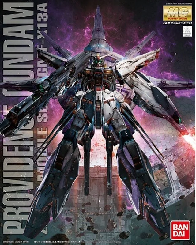 Gunpla Gundam Providence MG  -  GUNDAM