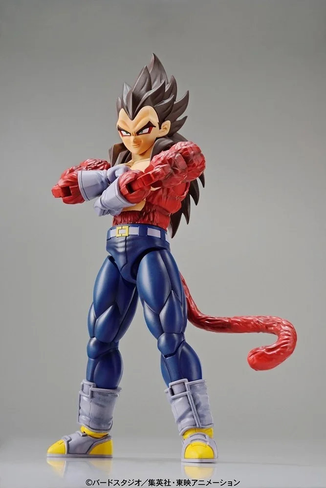 Figurine Vegeta SSJ4 Model Kit  -  DRAGON BALL Z