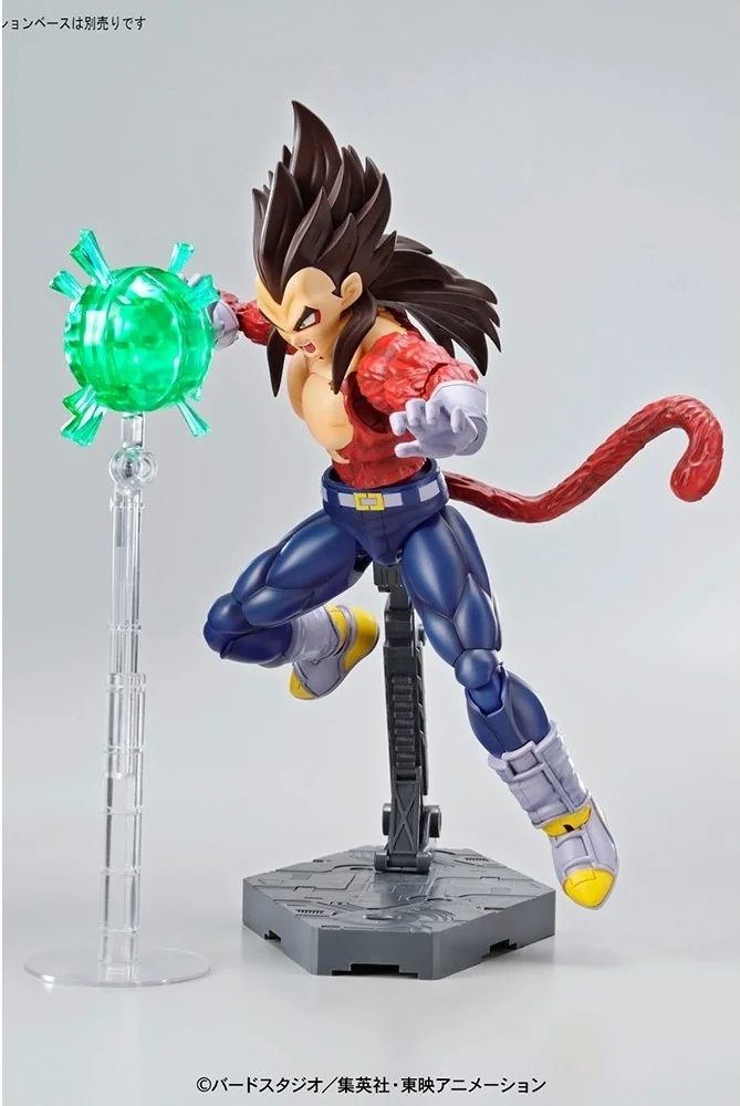 Figurine Vegeta SSJ4 Model Kit  -  DRAGON BALL Z