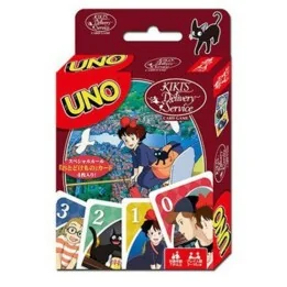 Uno Kiki la petite Sorcière  -  LES BONNES AFFAIRES