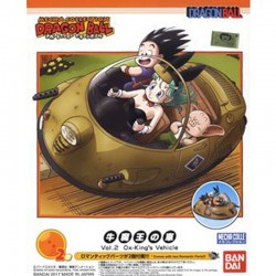 Dragon Ball - Mecha Colle Ox-King's Vehicle  -  DRAGON BALL Z