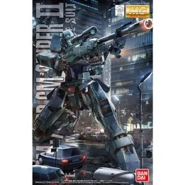 Gundam Sniper II MG  -  GUNDAM