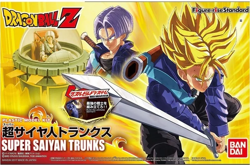 Figurine Trunks SSJ Model Kit  -  DRAGON BALL Z