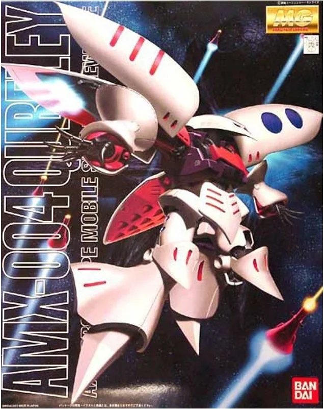 Gundam Qubelley MG  -  GUNDAM
