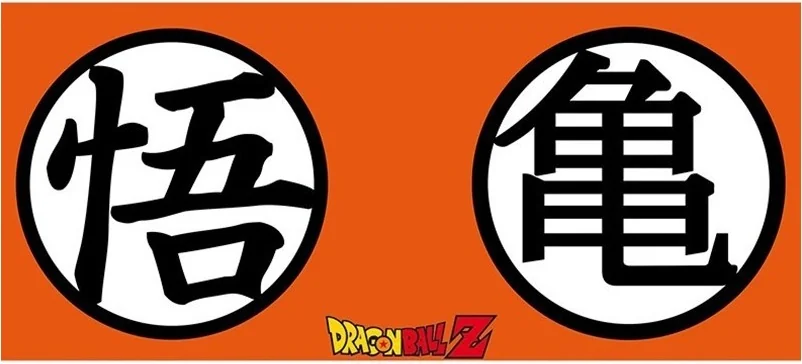 Dragon Ball - Mug Goku Kanji  -  DRAGON BALL Z