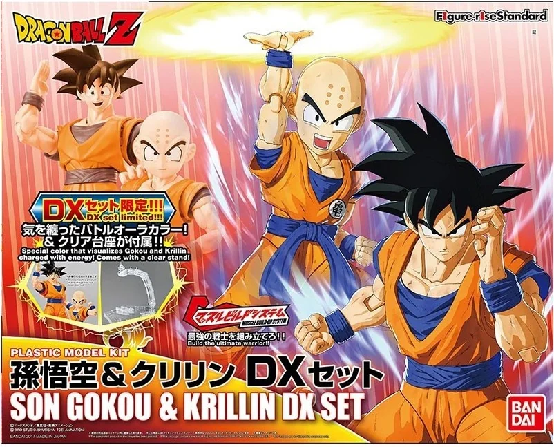 DBZ - Model Kit Goku et Krillin DX Set  -  DRAGON BALL Z