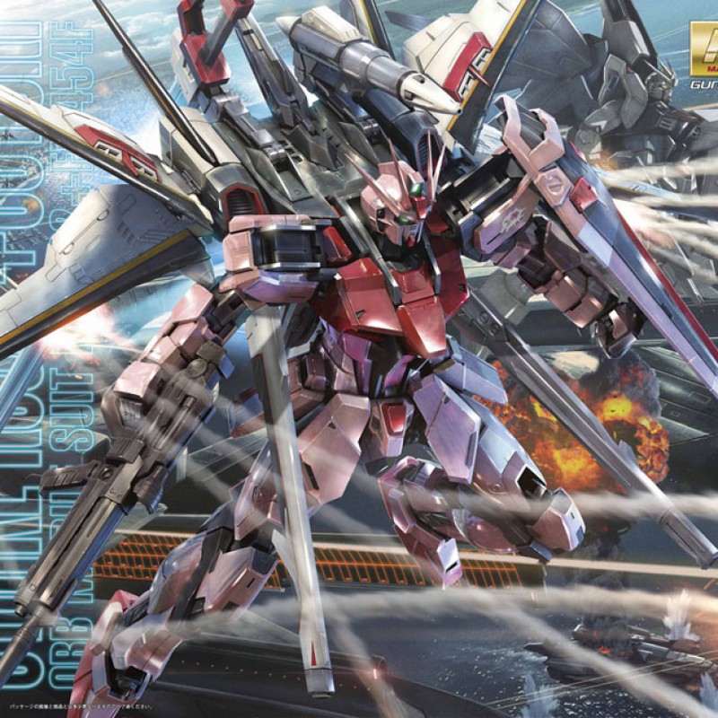 Gundam Strike Rouge+Ootori MG  -  GUNDAM