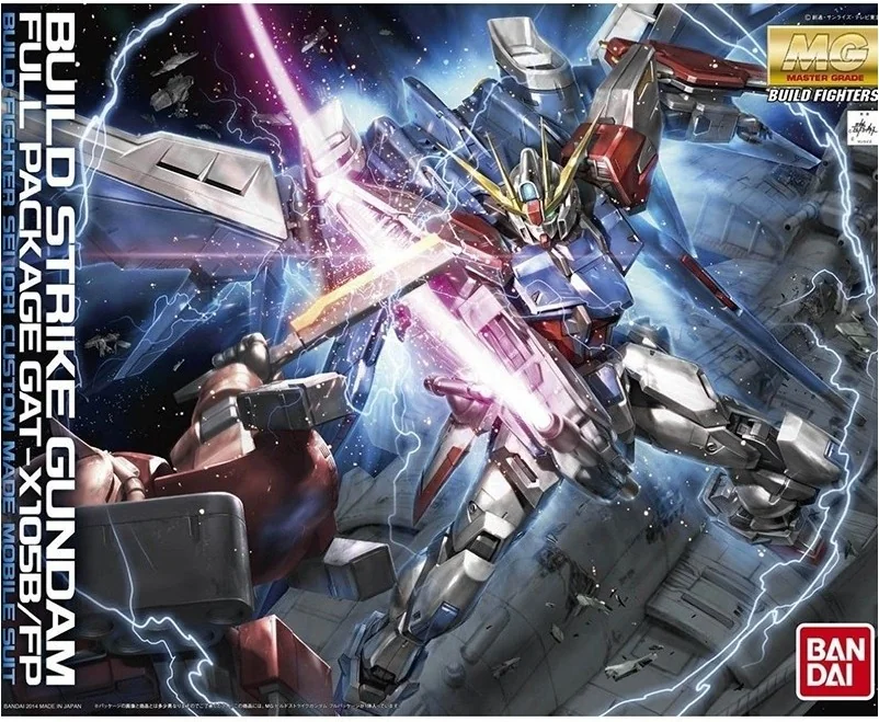 Gundam Build Strike Full Package MG  -  GUNDAM