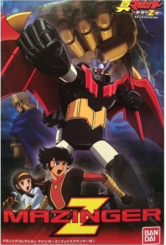 Mazinger Z Model Kit  - GOLDORAK