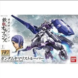 Gundam Kimaris Trooper HG  -  GUNDAM