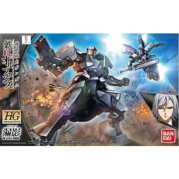 Gundam Rouei HG  -  GUNDAM