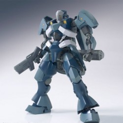 Gundam Rouei HG  -  GUNDAM