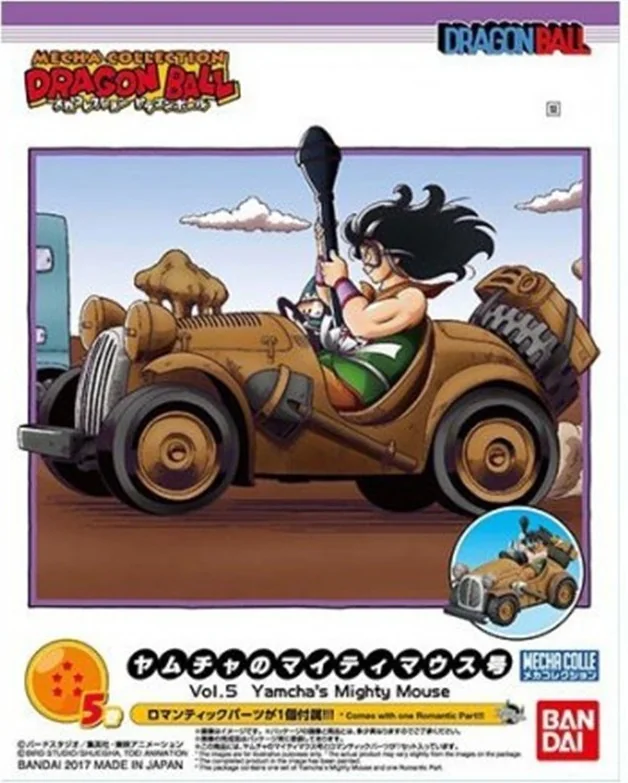 Dragon Ball - Mecha Colle Yamcha Mighty Mouse  -  DRAGON BALL Z