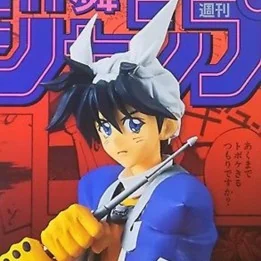 Hakyu Honshin Engi - Figurine Taikobo Jump 50th  - AUTRES FIGURINES