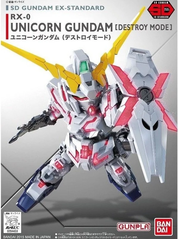 Gundam SD Unicorn Destroy Mode  -  GUNDAM