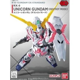 Gundam SD Unicorn Destroy Mode  -  GUNDAM
