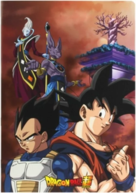 Cahier Dragon Ball Super - Beerus world  - FOURNITURES SCOLAIRES