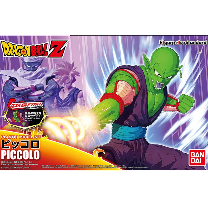 Figurine Piccolo - Model Kit  -  DRAGON BALL Z