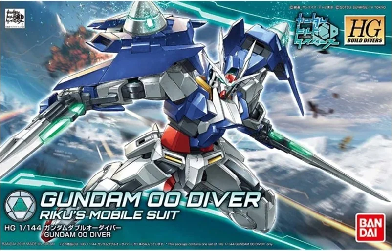 Gundam 00 Diver HG  -  GUNDAM