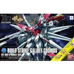 Gundam Build Strike Galaxy Cosmos HG  -  GUNDAM