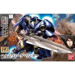 Gundam Helmwige Reincar HG  -  GUNDAM