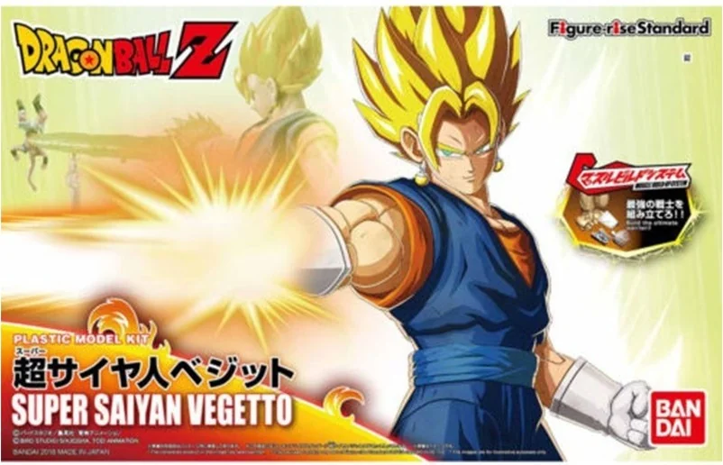Dragon Ball Z - Figurine Vegeto Model Kit  -  DRAGON BALL Z