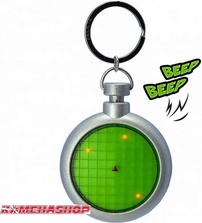 Dragon Ball - Porte clés Radar  -  DRAGON BALL Z
