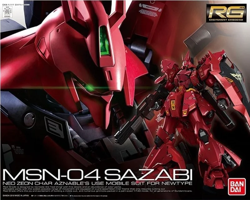 Gundam Sazabi RG  -  GUNDAM