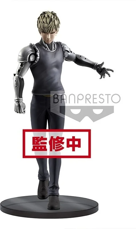 Figurine Genos - DXF  - AUTRES FIGURINES