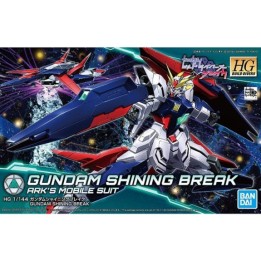 Gundam Shining Break HG  -  GUNDAM