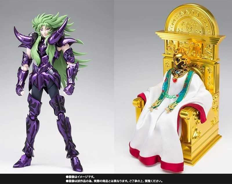 Myth Cloth Aries Shion EX Surplis & Pope  -  SAINT SEIYA