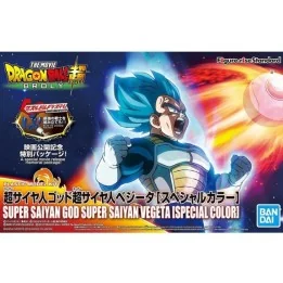 Figurine vegeta Blue Broly ver - Figure Rise Model Kit  -  DRAGON BALL Z