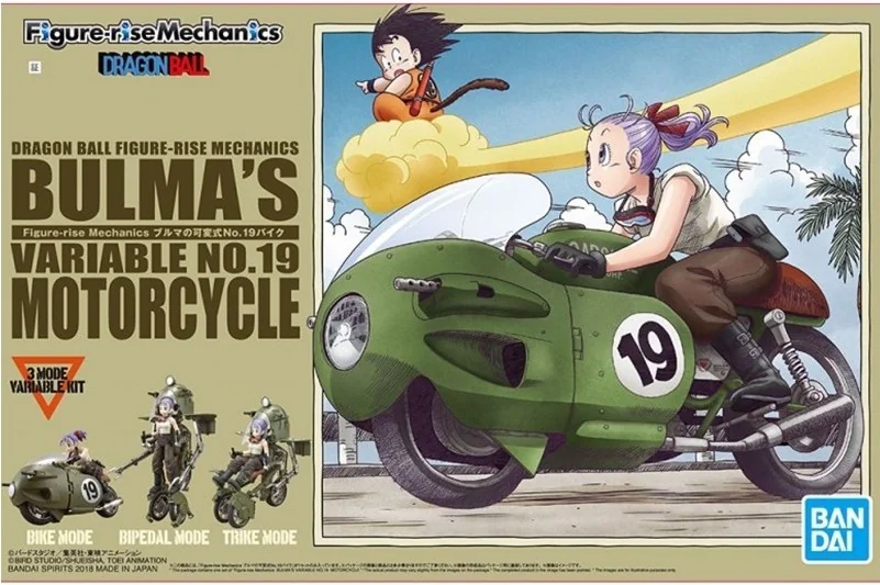 Figurine Bulma's Motorcycle - Figure Rise Mechanics  -  DRAGON BALL Z