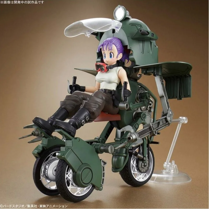 Figurine Bulma's Motorcycle - Figure Rise Mechanics  -  DRAGON BALL Z
