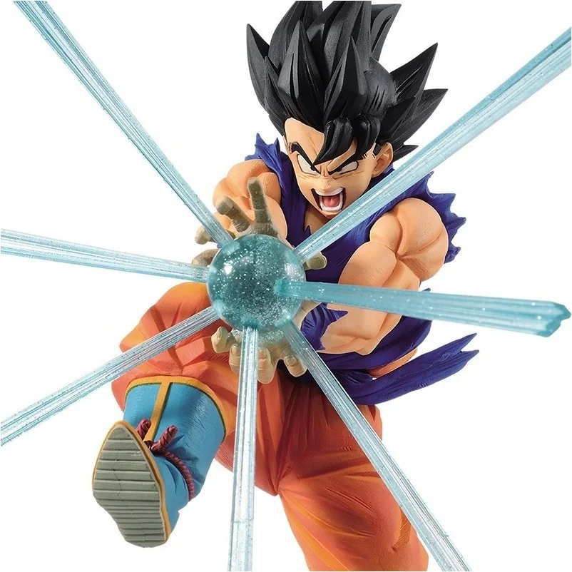 Figurine Son goku Gxmateria - Banpresto  - Figurines DBZ