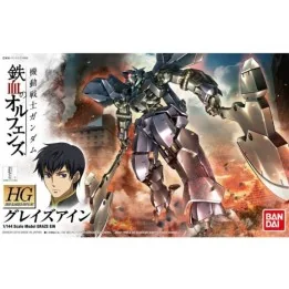 Gundam Graze Ein HG  -  GUNDAM