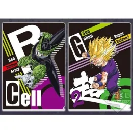 Set 2 Portes Document Cell & Gohan  -  DRAGON BALL Z