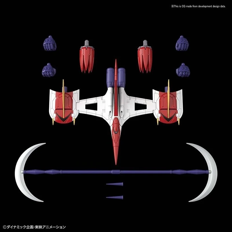 Goldorak Infinitism Model Kit HG - Bandai  - GOLDORAK