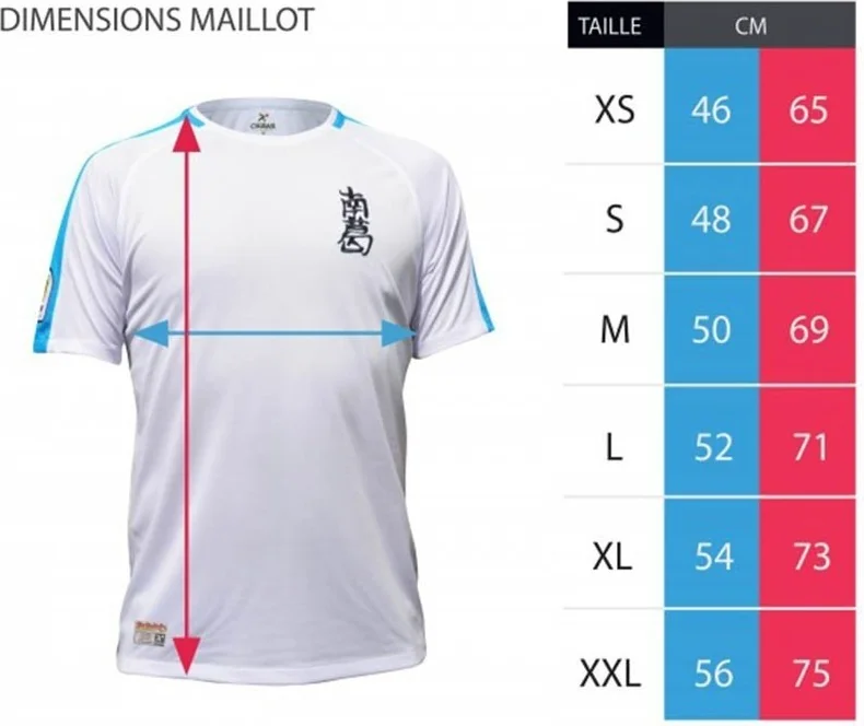 Olive et Tom - Maillot Newpie  - OLIVE & TOM