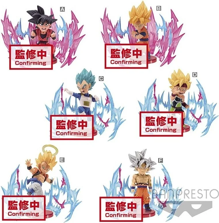 Collection 6 Figurines Dragon Ball Super WCF  -  DRAGON BALL Z