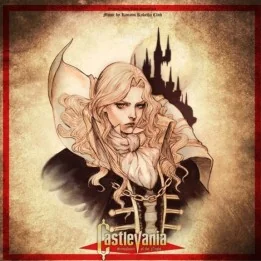 Castlevania Symphony of the Night OST Vinyle 2xLP  - VINYLE MANGA & JEUX VIDEO
