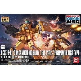 Gundam Guncannon Mobility Test HG  -  GUNDAM